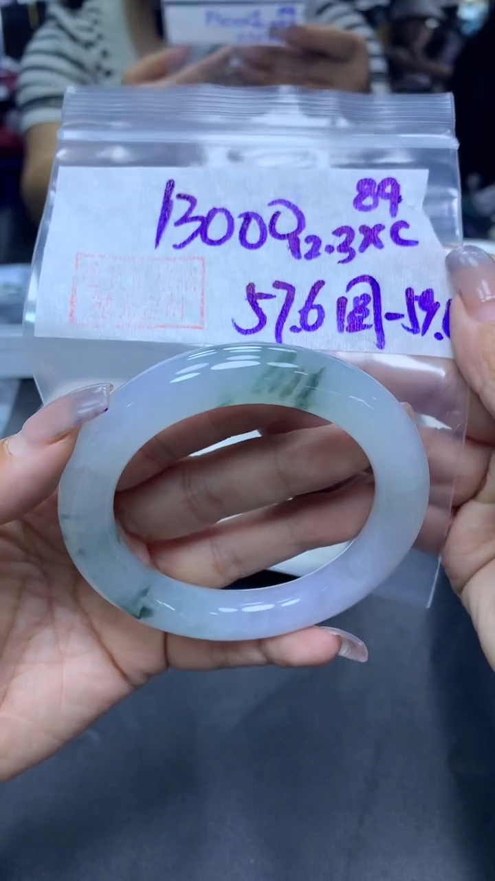 未镶嵌定制翡翠89圆条57.6+13000元+拍一发一