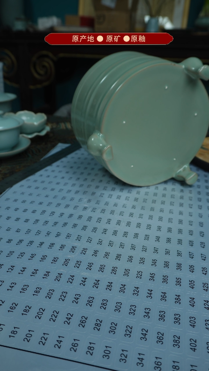 【闪购商品】杯原矿原釉原产地生产发货 瑕品