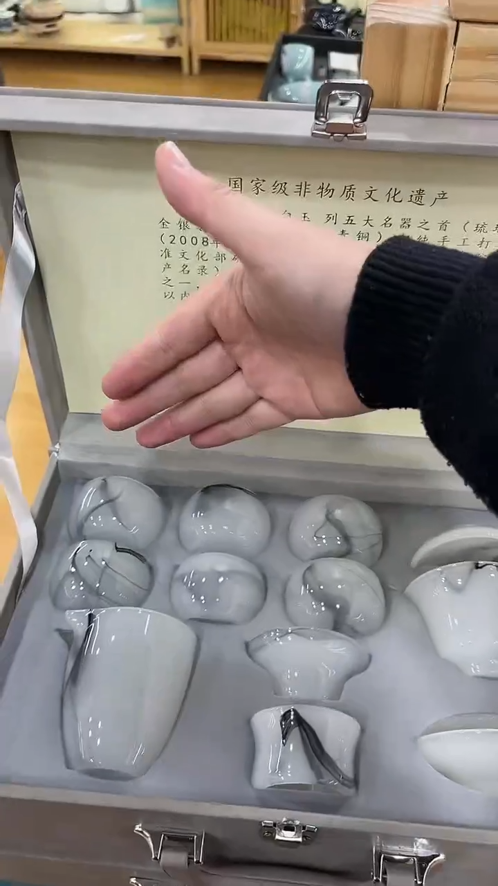 【闪购商品】展宏茶具展宏茶具@A-