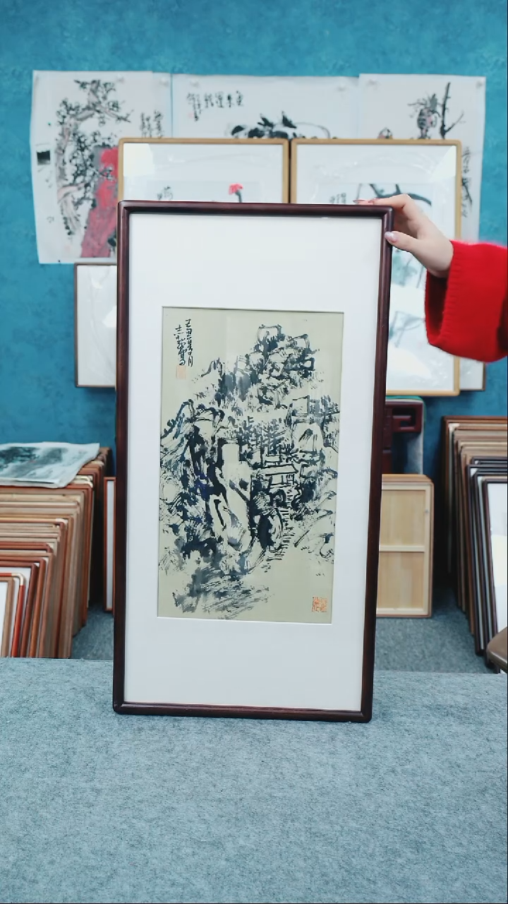 【闪购商品】国画33*66郑志超老师山水