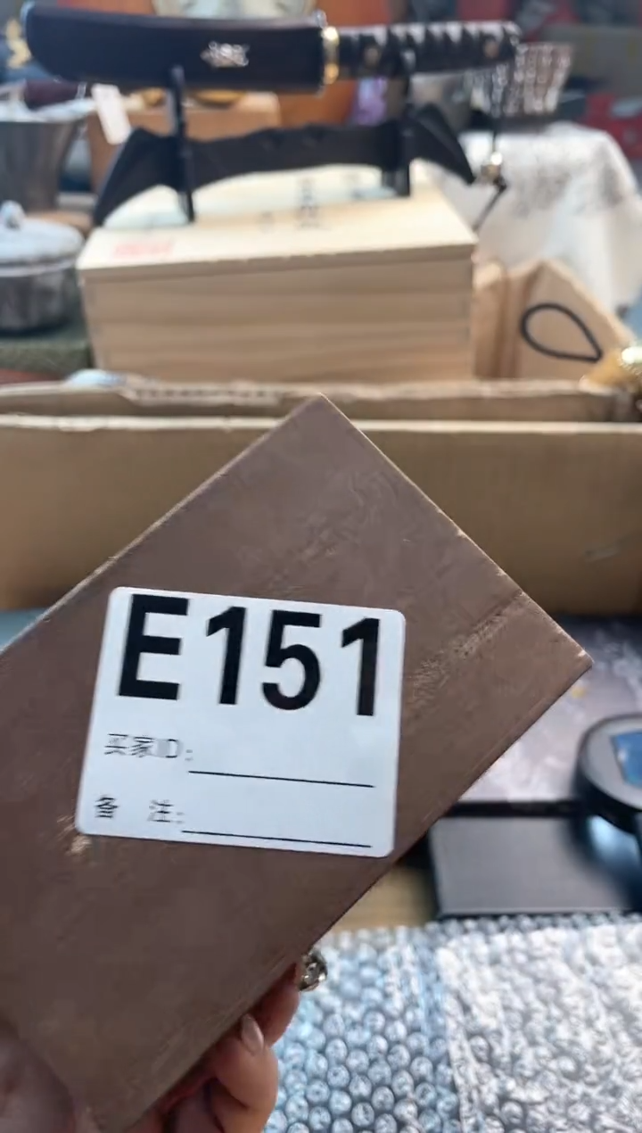 【闪购商品】瓷片e151*888888888888