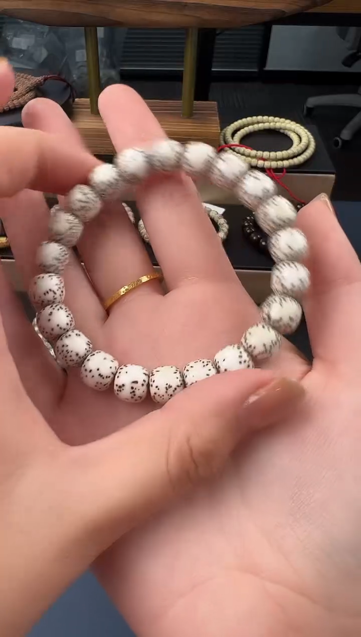 【闪购商品】星月菩提手串 定向 小刘砸