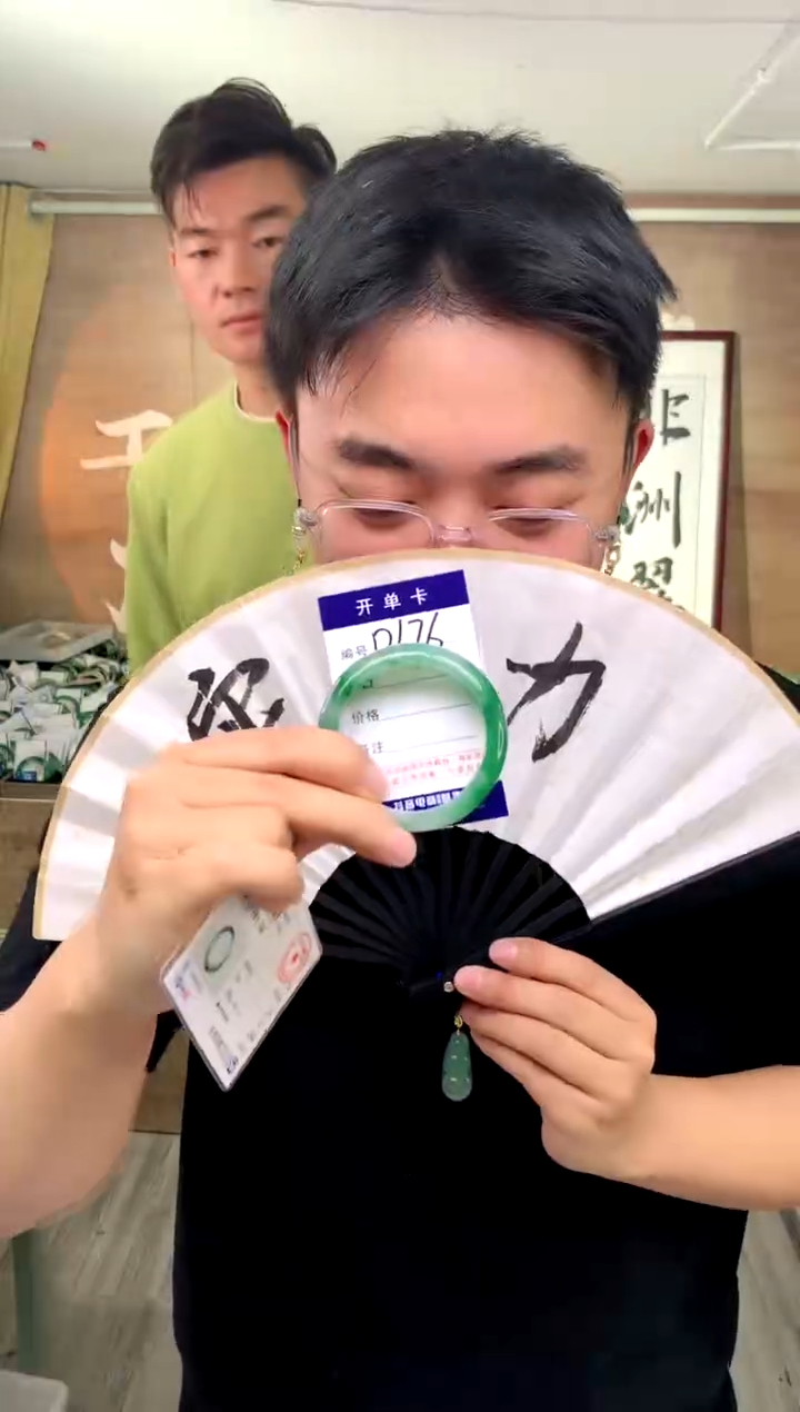 【闪购商品】石英质玉手镯未镶嵌花羽遇工厂 序176