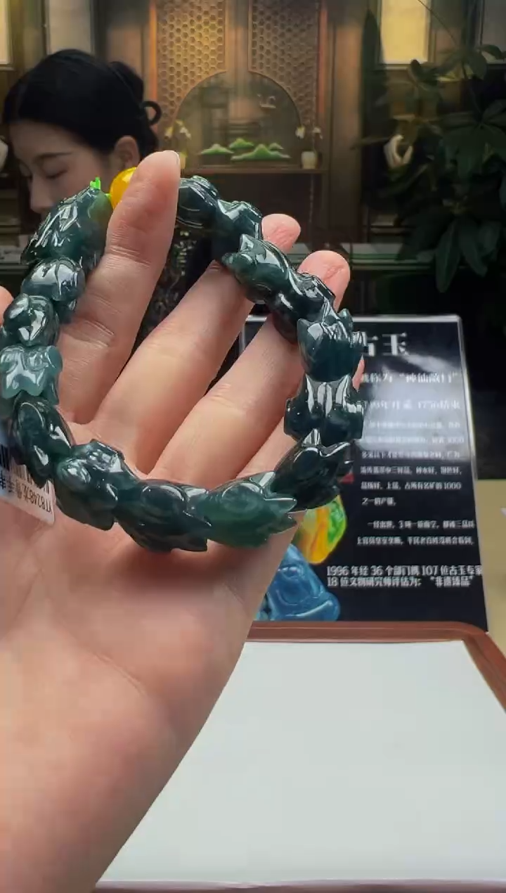 【闪购商品】定制翡翠未镶嵌D2025-2-20-31