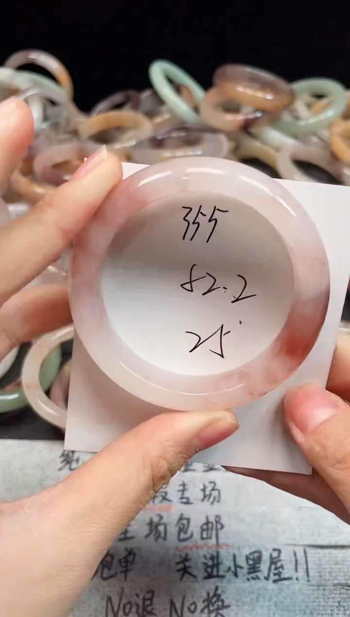 未镶嵌手镯石英质玉355