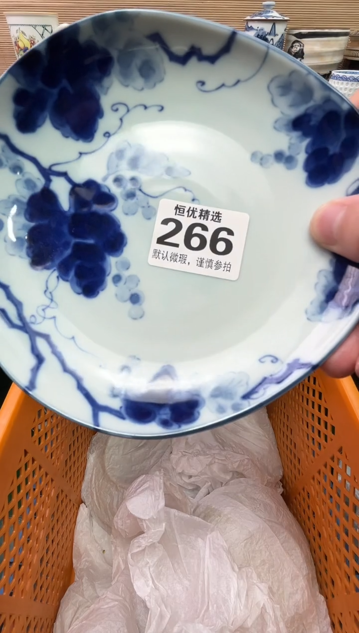 @**愈陶瓷陶瓷陶瓷陶瓷陶瓷