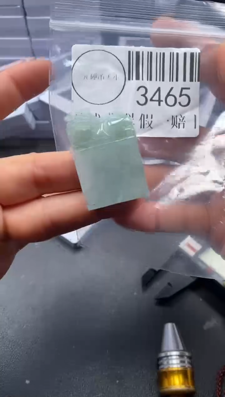 吊坠(不含链)未镶嵌翡翠3465