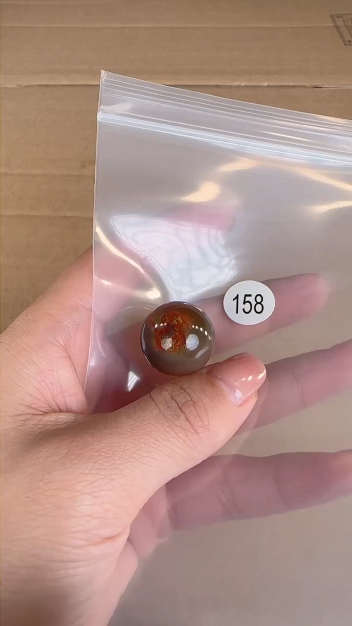 【闪购商品】南红玛瑙珠宝半成品未镶嵌原矿无优化微瑕单珠20+