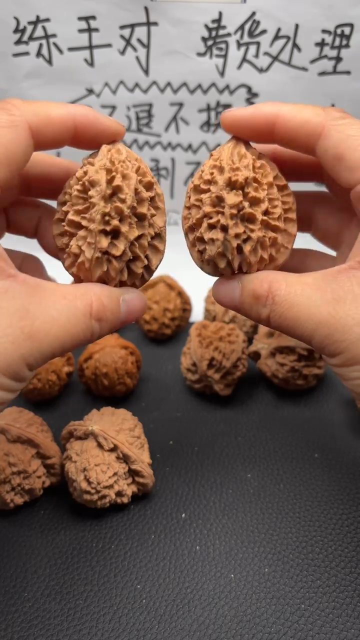 把件文玩核桃194招财鼠