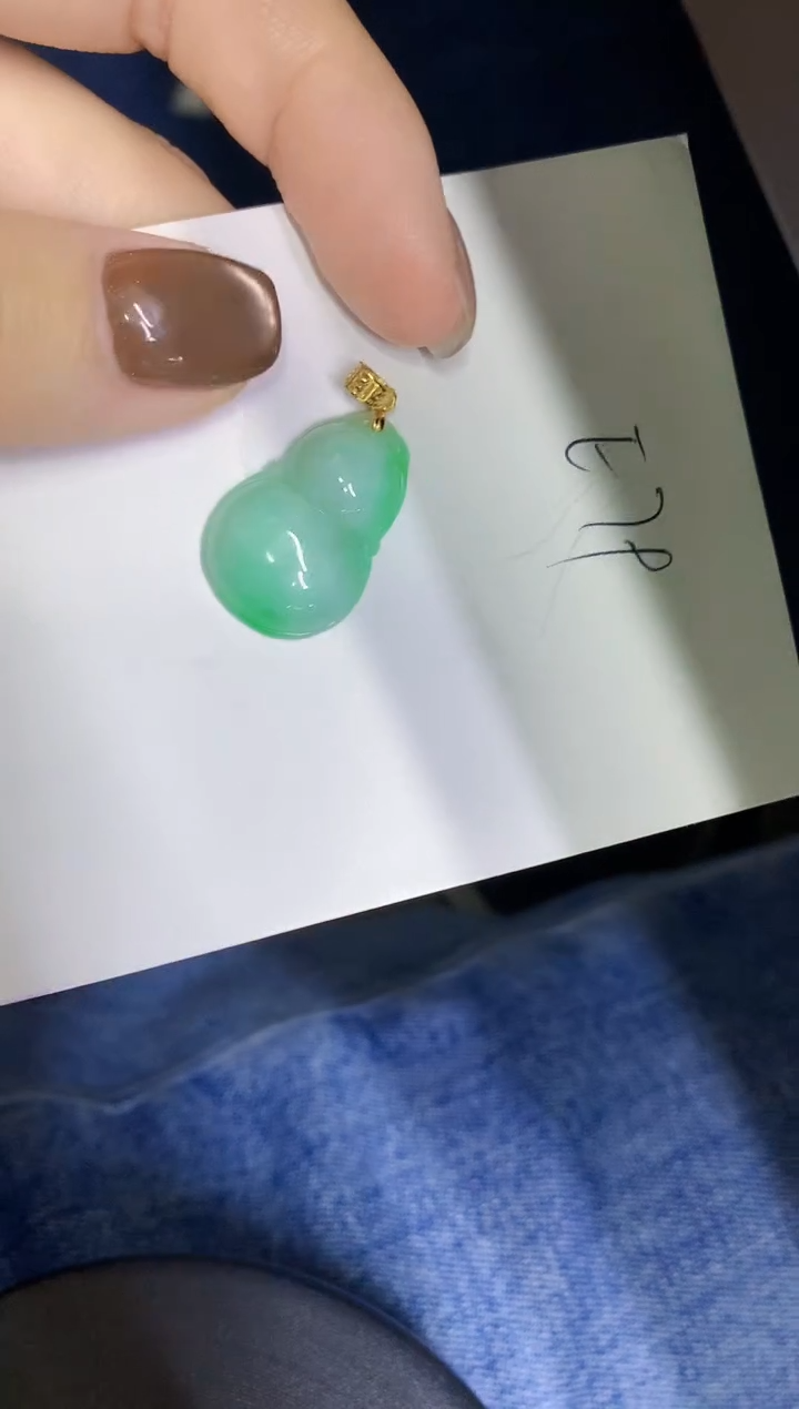 颈饰未镶嵌翡翠缅甸天然翡翠A货
