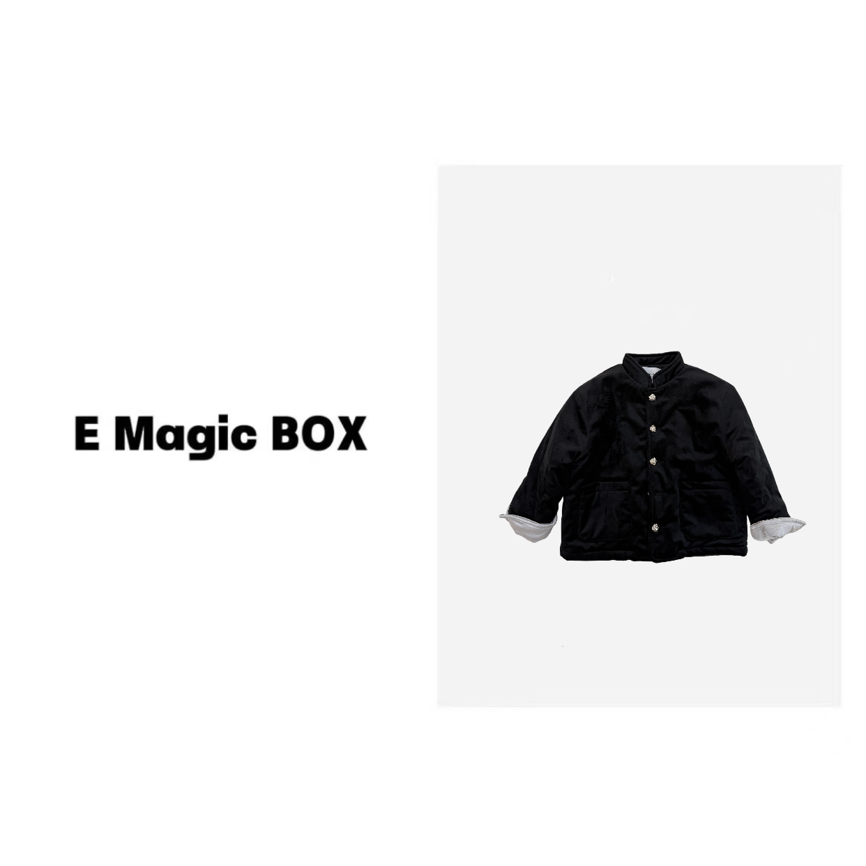 E Magic Box童装“中式小唐装”儿童限量款冬季加棉外套C0870