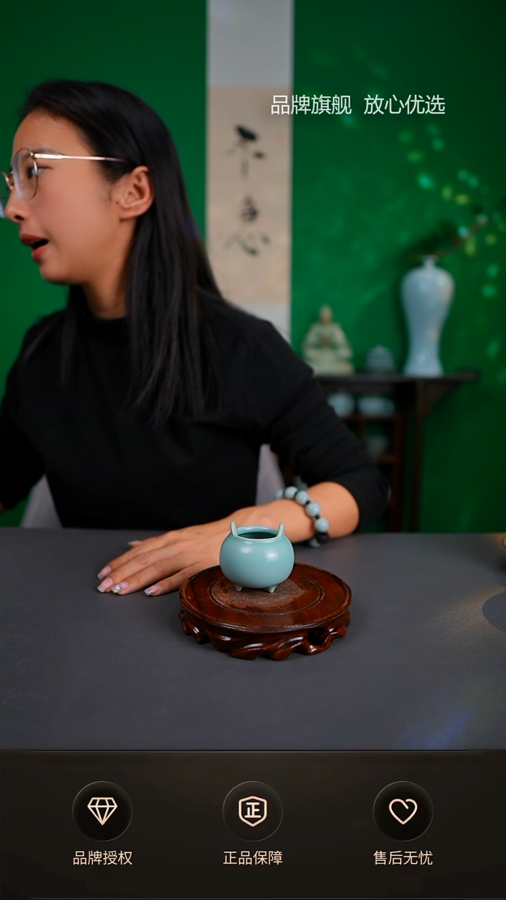【闪购商品】仿古支钉小胖香炉 不完美简装