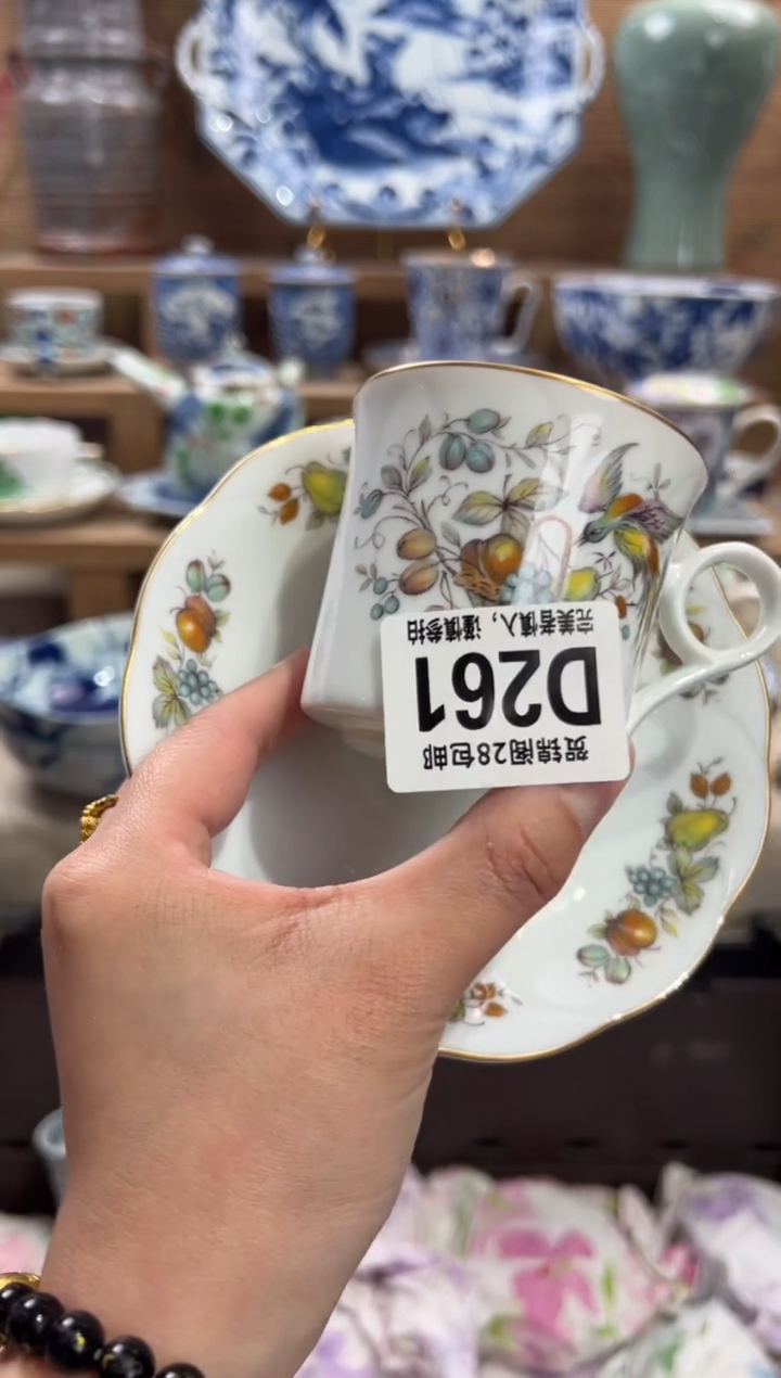 瓷片飘**闲       D261