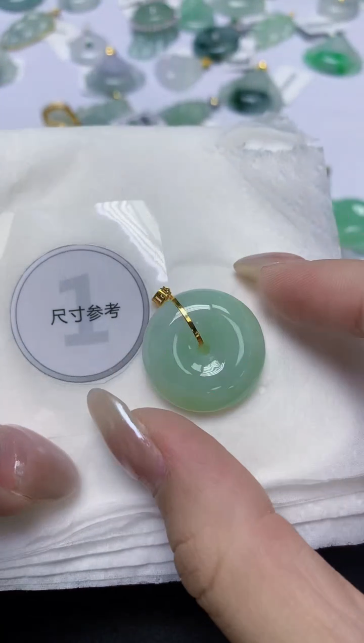 颈饰18K金镶嵌翡翠天然缅甸翡翠A货百元以上9元证书费自理