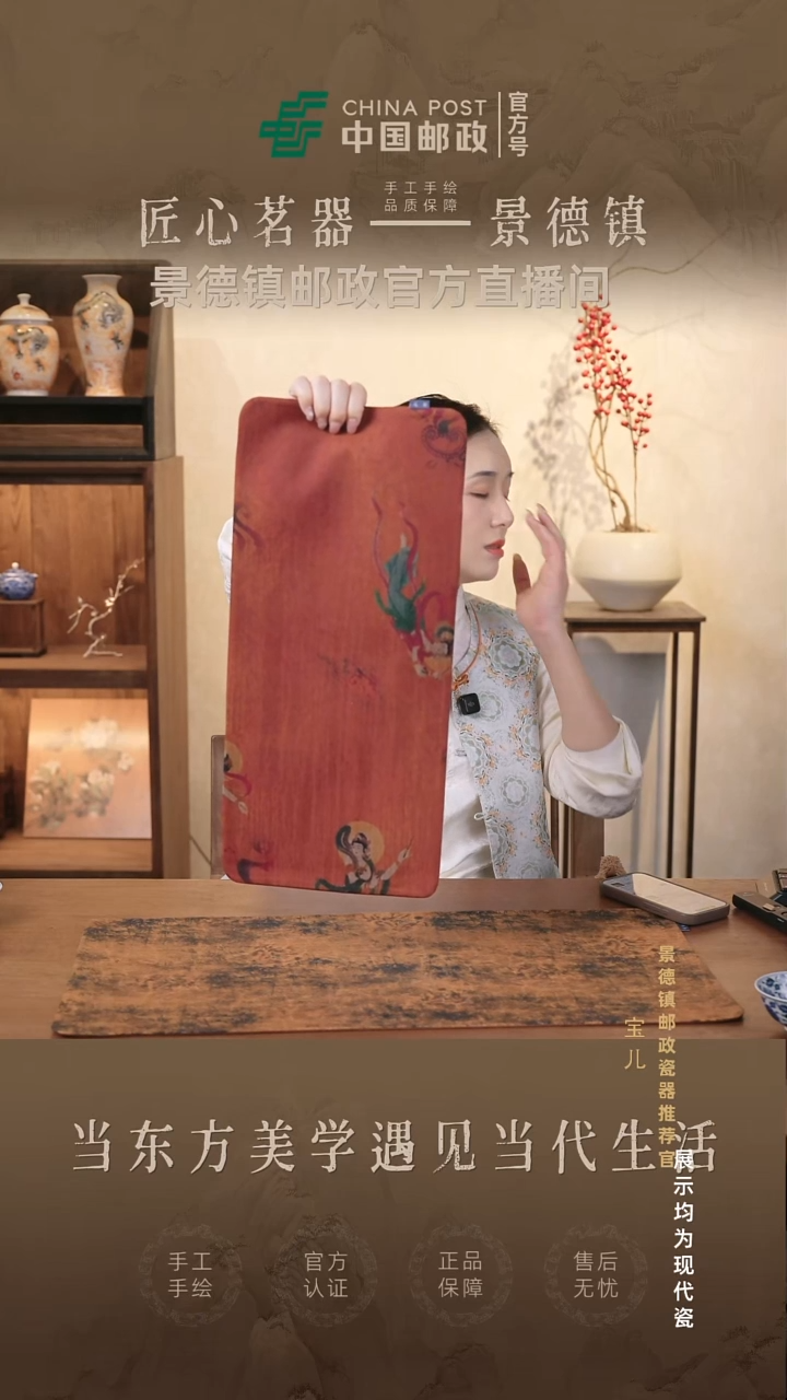 摆件瓷景德镇茶器链接@@@@jdcx012