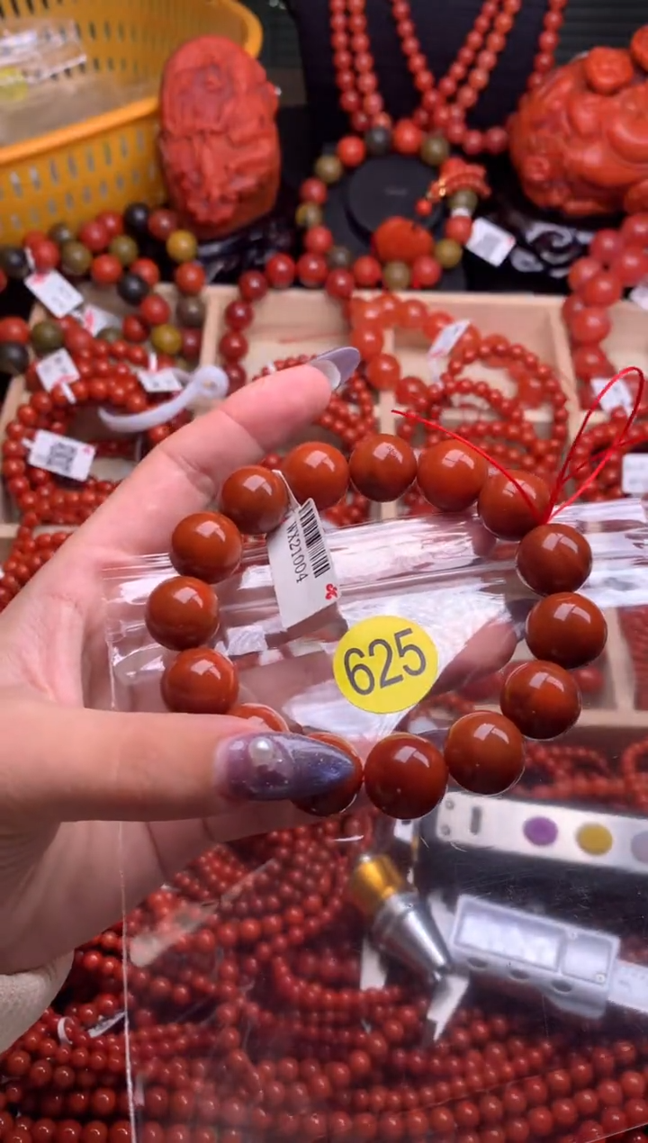 【闪购商品】南红玛瑙珠宝奇石未镶嵌625-15