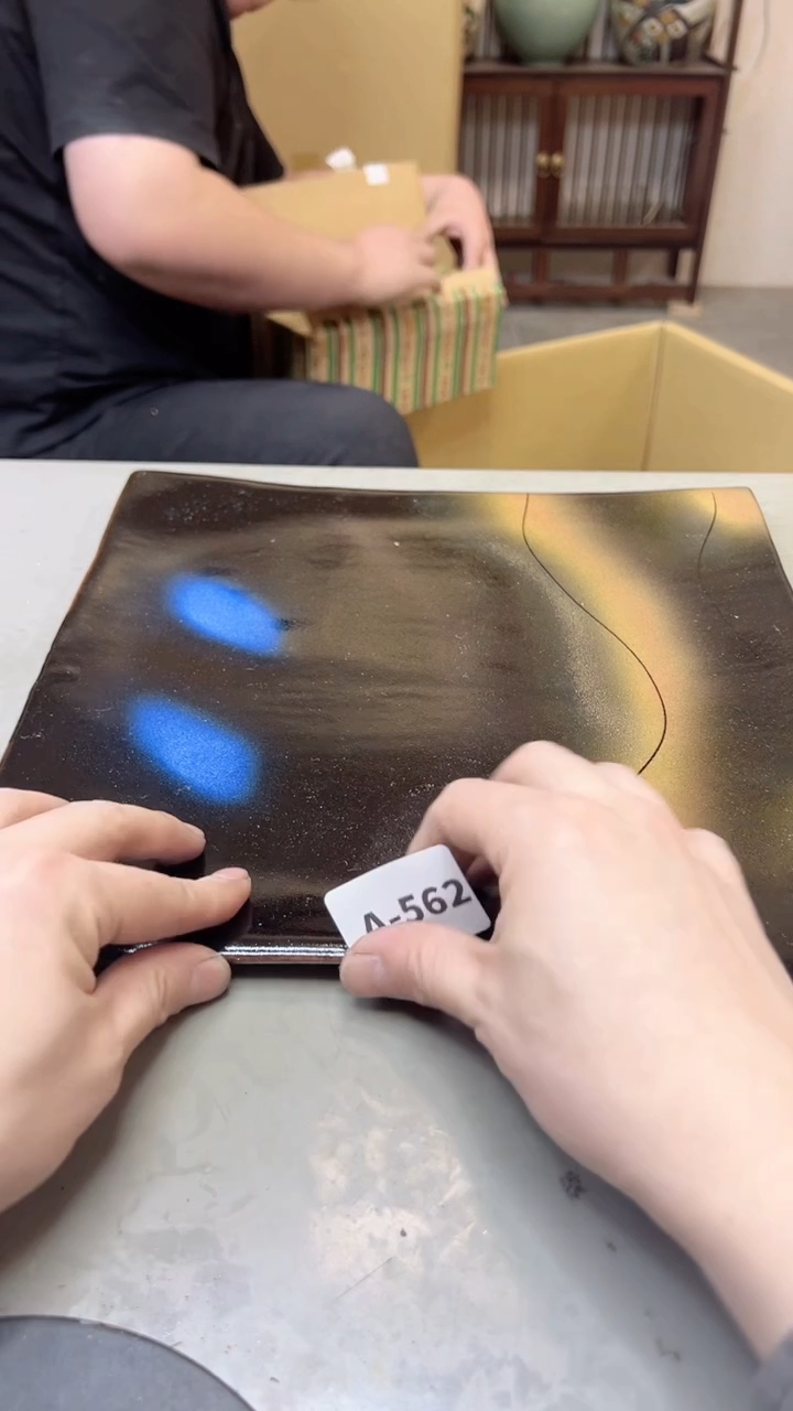 【闪购商品】瓷片562两单聚宝缘海淘精选