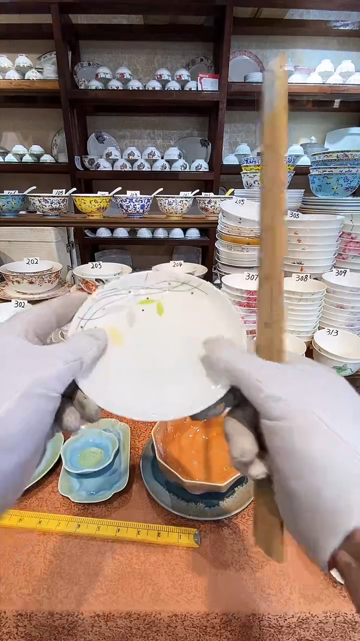 【闪购商品】碗闪购商品  感谢关注！