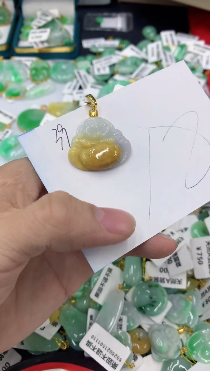 【闪购商品】翡翠颈饰未镶嵌1111111111