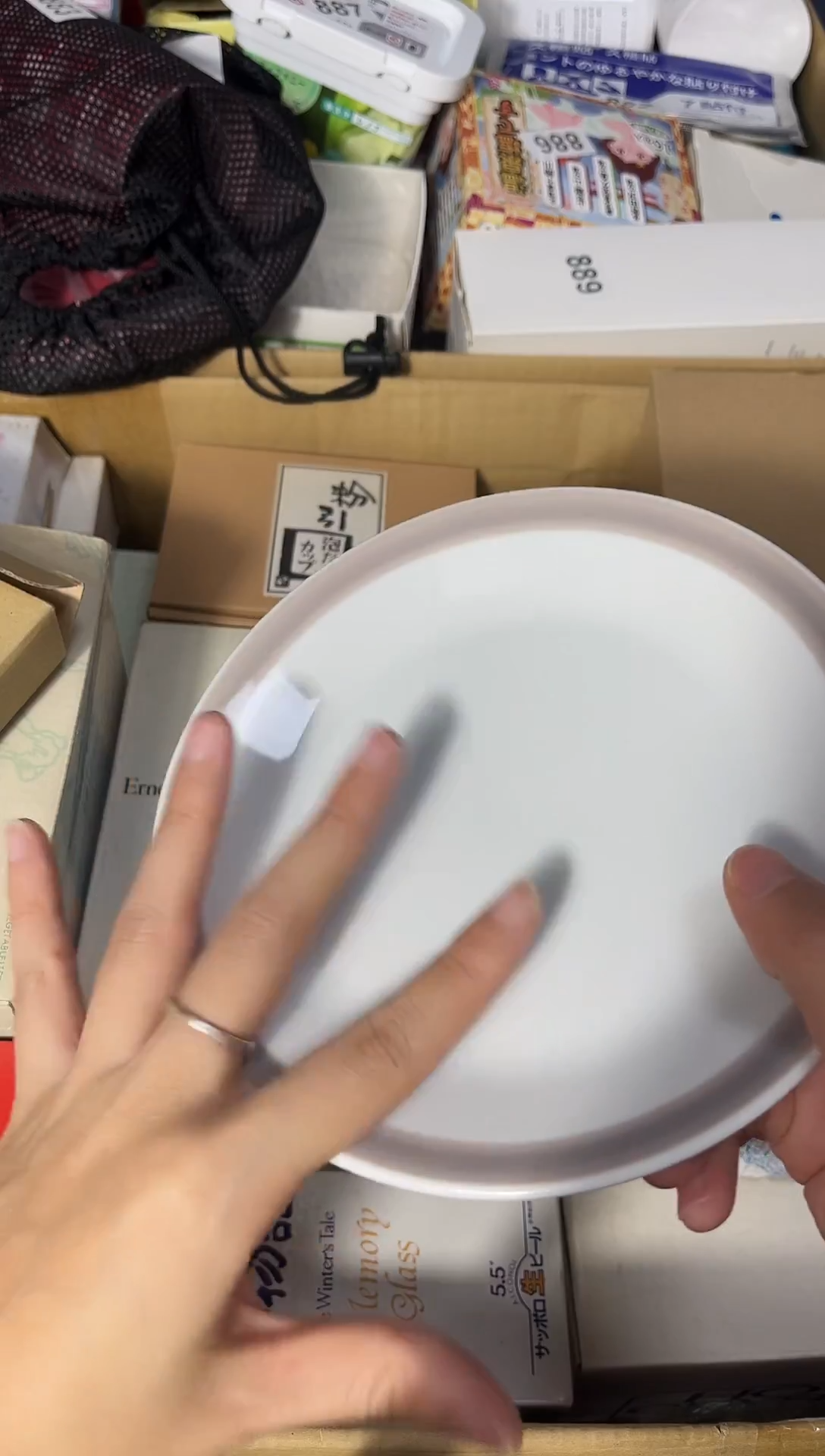 瓷片陶茶周边666文玩多人