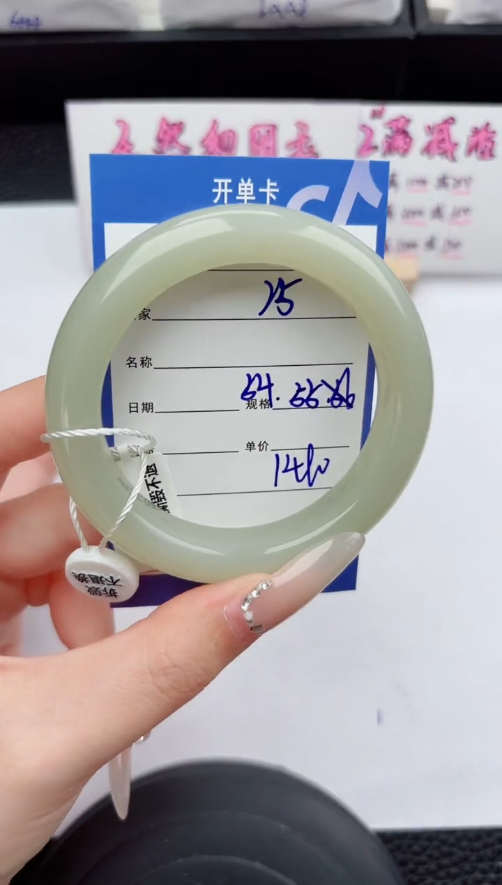 未镶嵌手镯和田玉25嗨购微色差T4