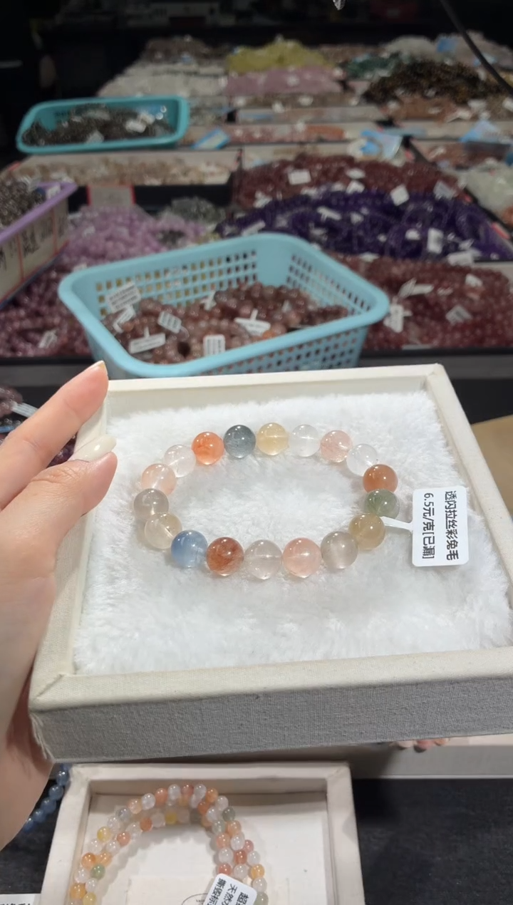 未镶嵌手链水晶268号 多样性发一I  11+