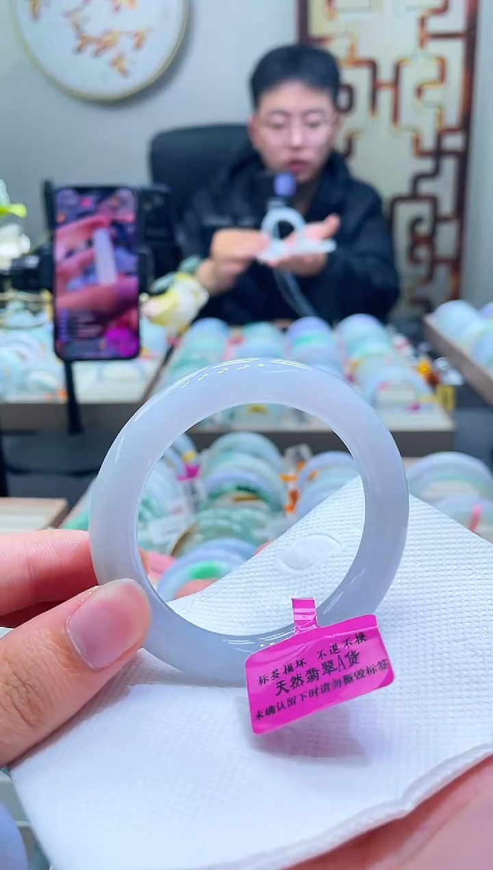 未镶嵌手镯翡翠224-54