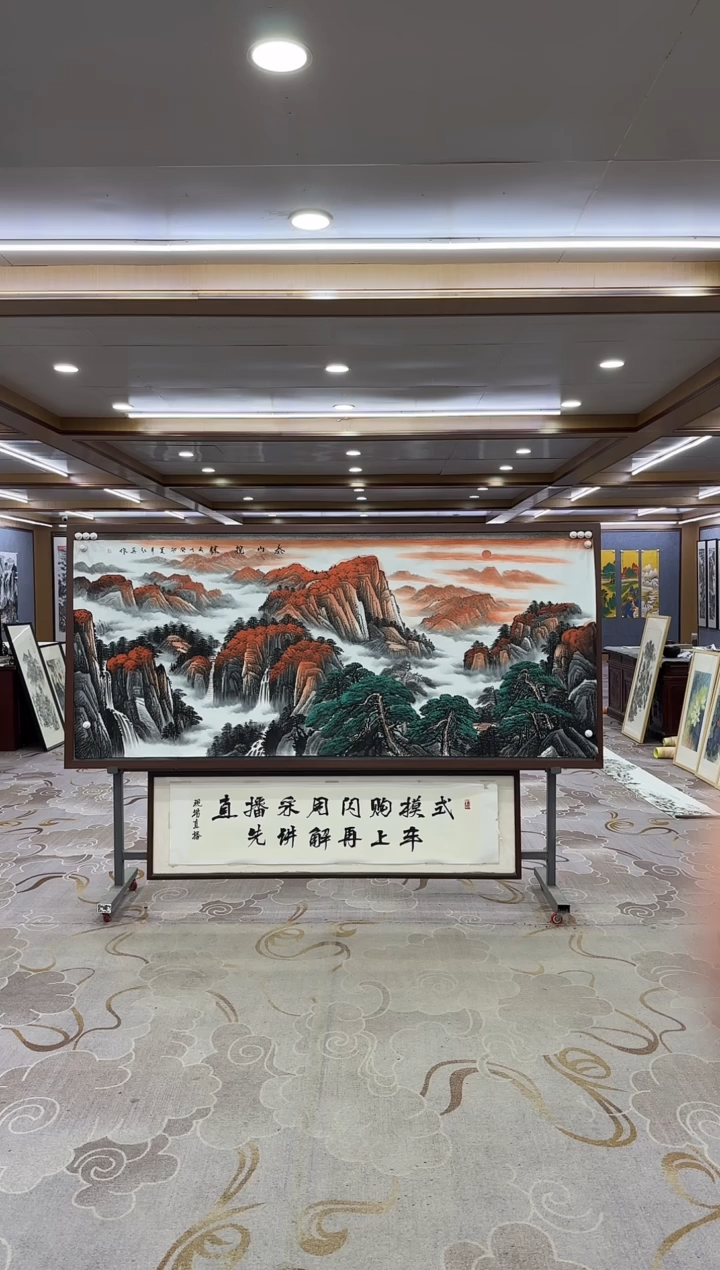 绘画绘画x邵明义-八尺-国画