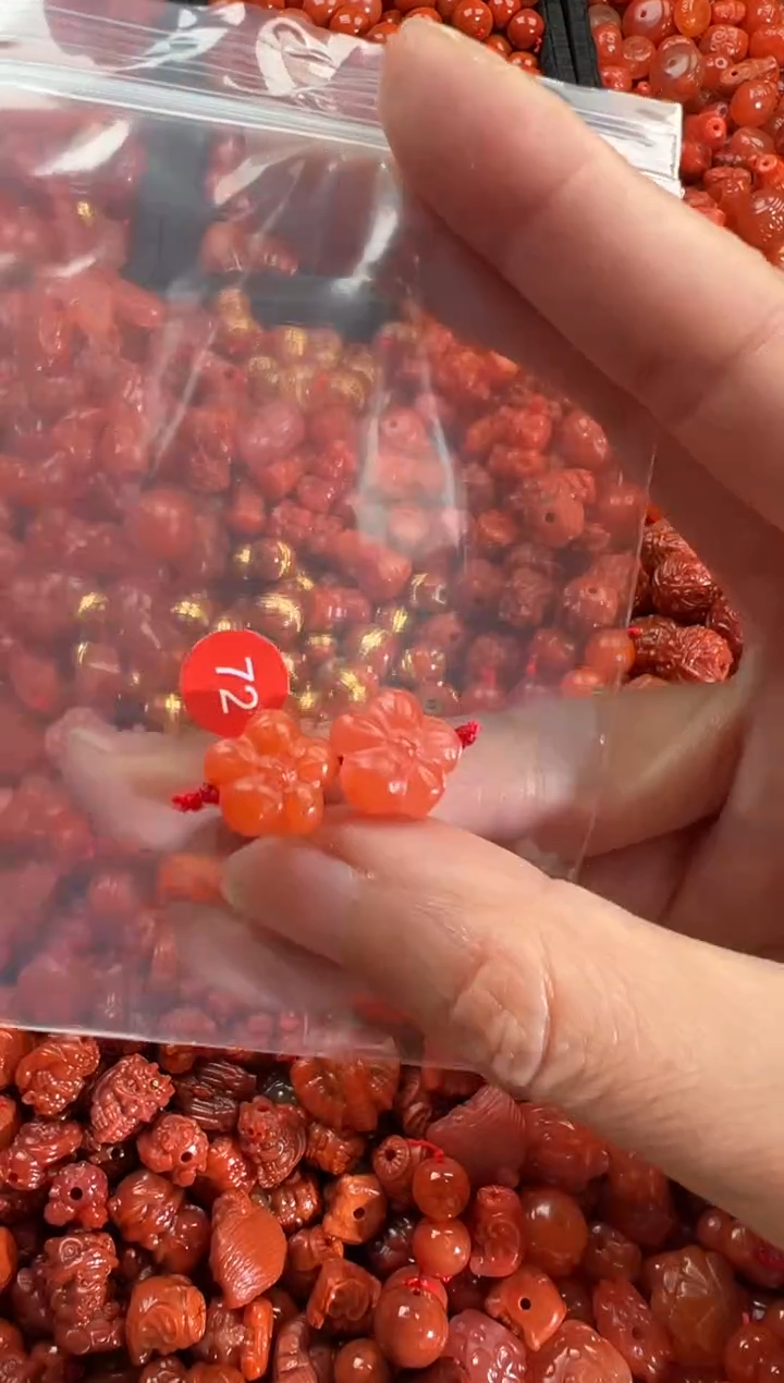 【闪购商品】南红玛瑙颈饰未镶嵌1