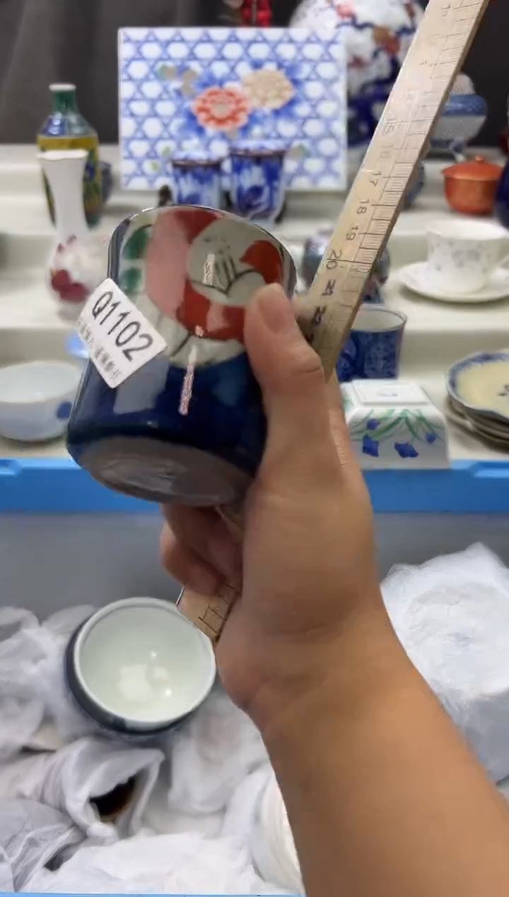 【闪购商品】瓷片1102qqqqqqqqqqqq