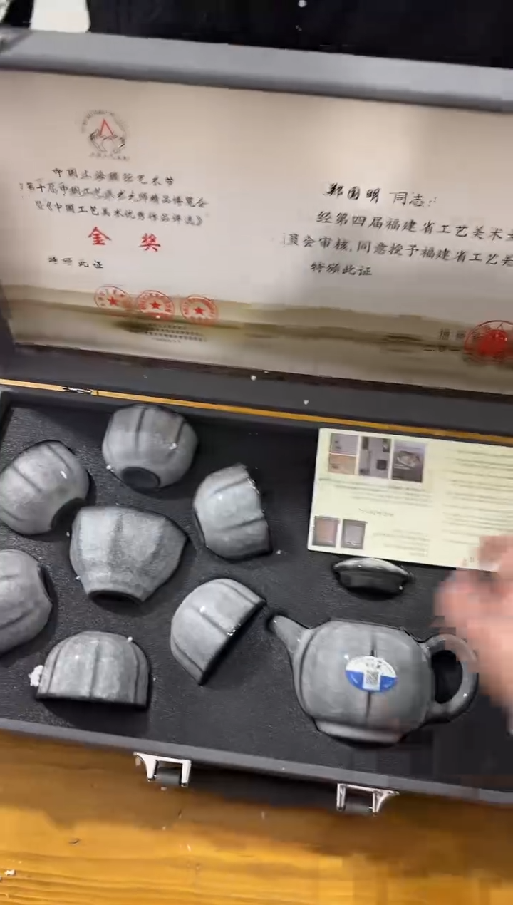 【闪购商品】其他@@@@@@@@@@@@@