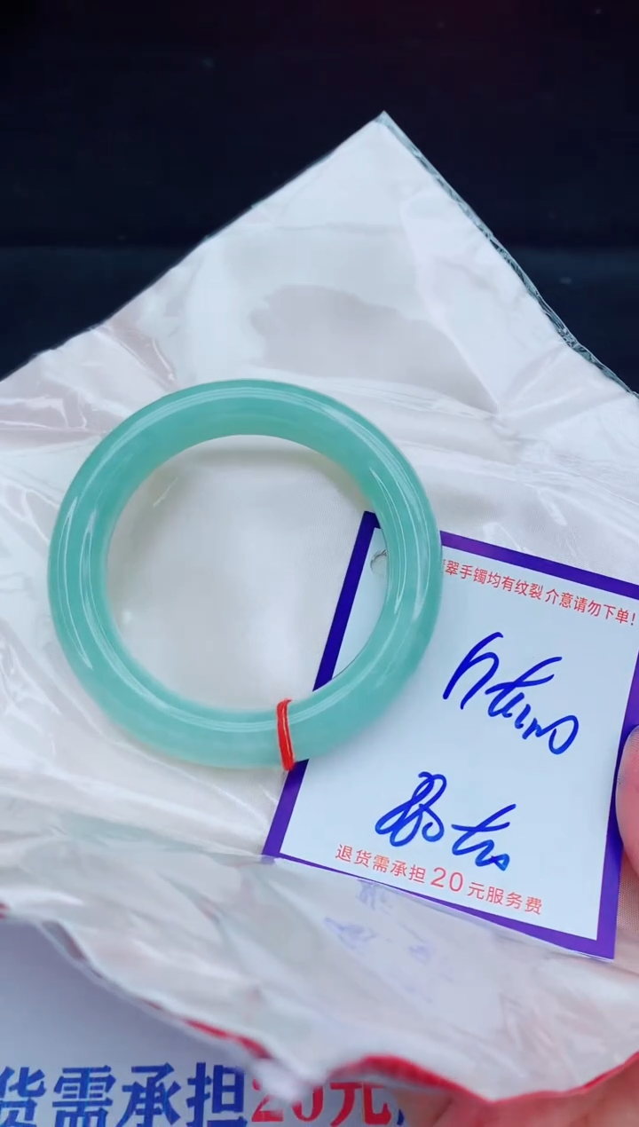 未镶嵌手镯翡翠1111111111111