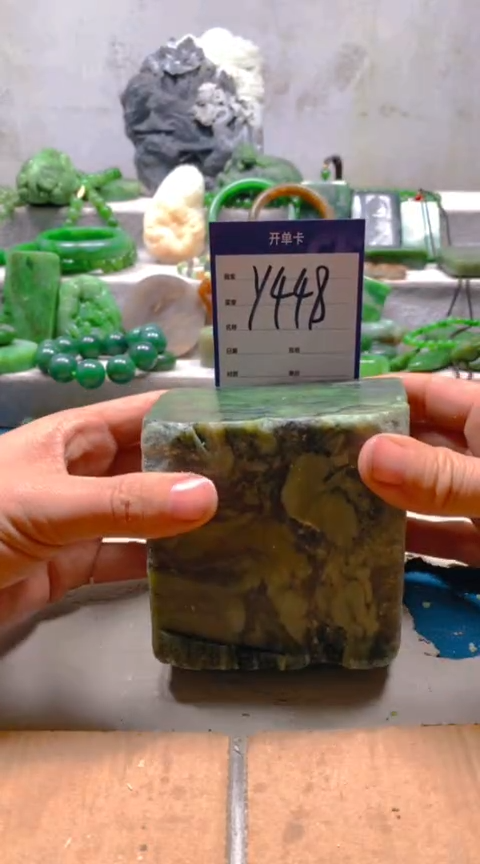 【闪购商品】和田玉挂件未镶嵌1