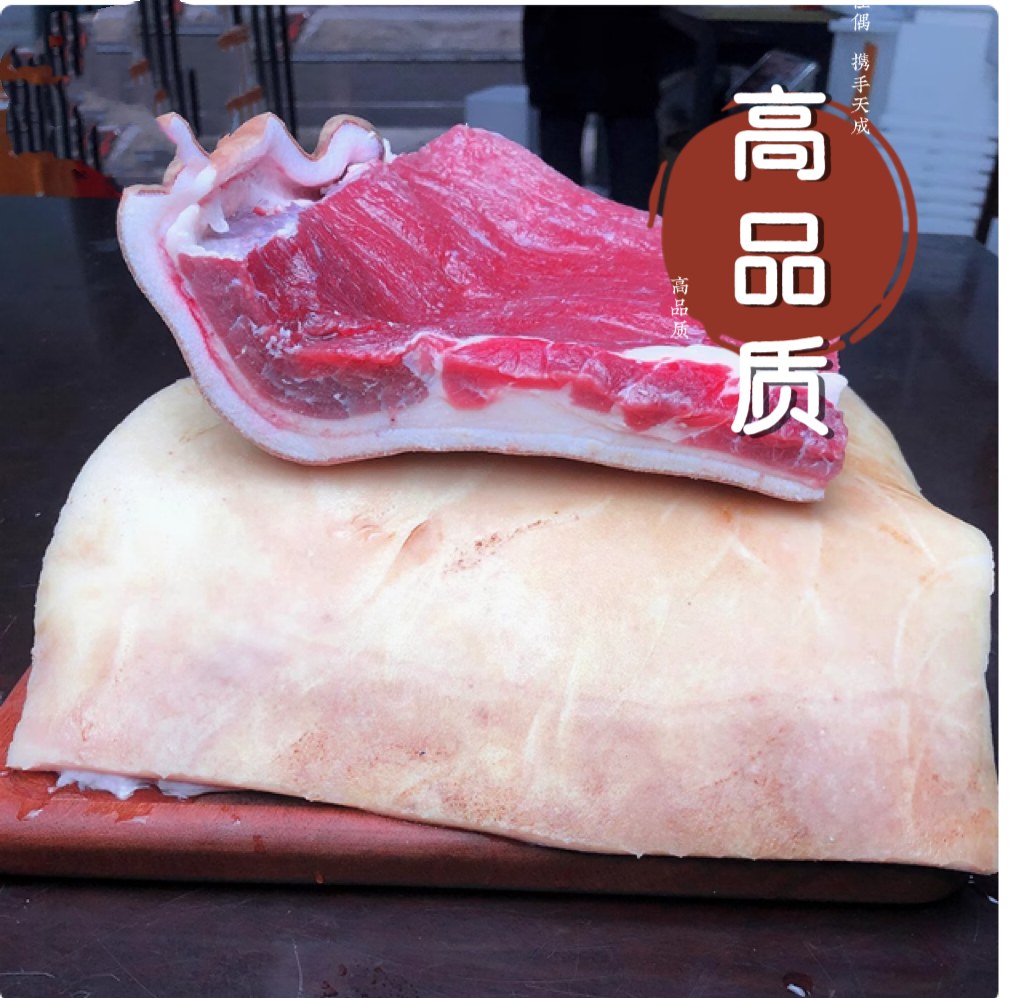 新鲜潮汕本地小黄牛肉牛仔肉带皮牛肉3斤/份（好品质）