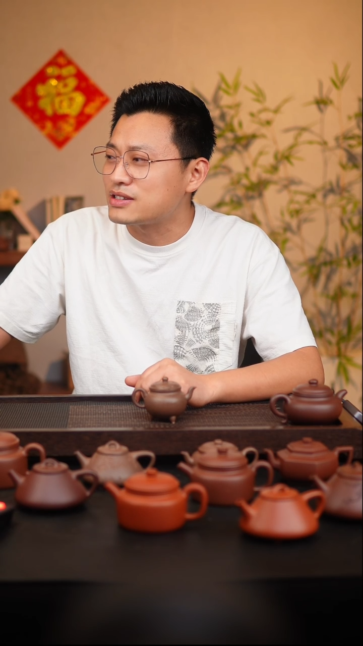 茶壶紫砂微瑕大彬如意110cc