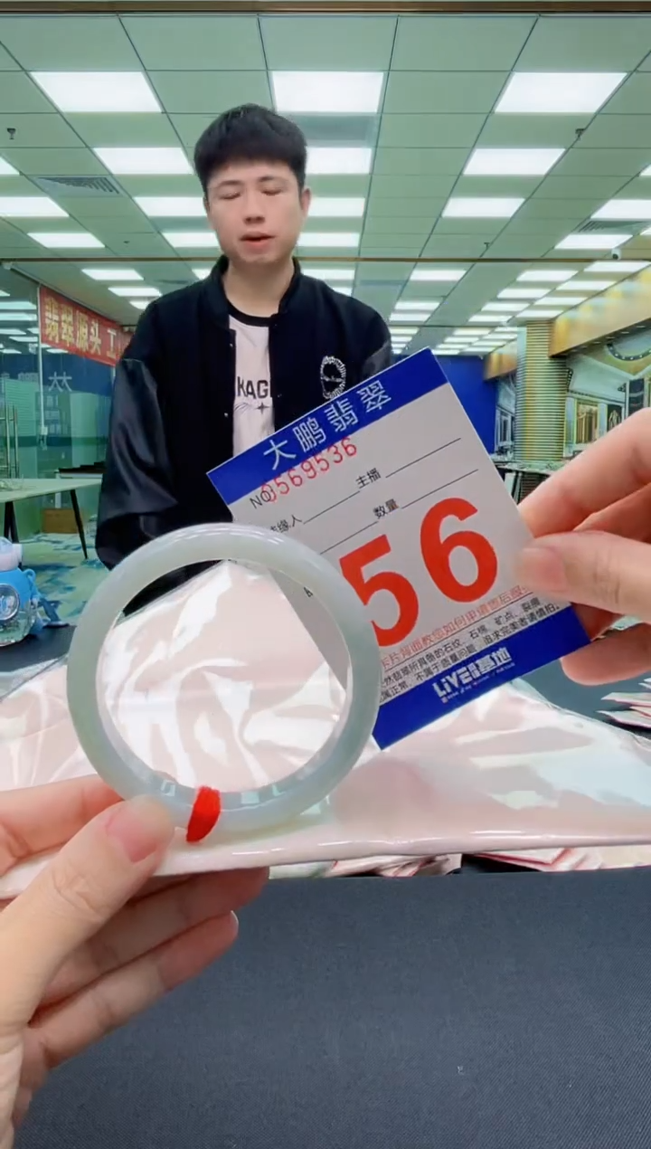 未镶嵌手镯翡翠AAAAAAAAAAAAAA