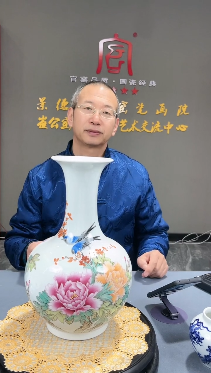 【闪购商品】官窑瓷画院946官窑瓷画院春光明媚赏瓶
