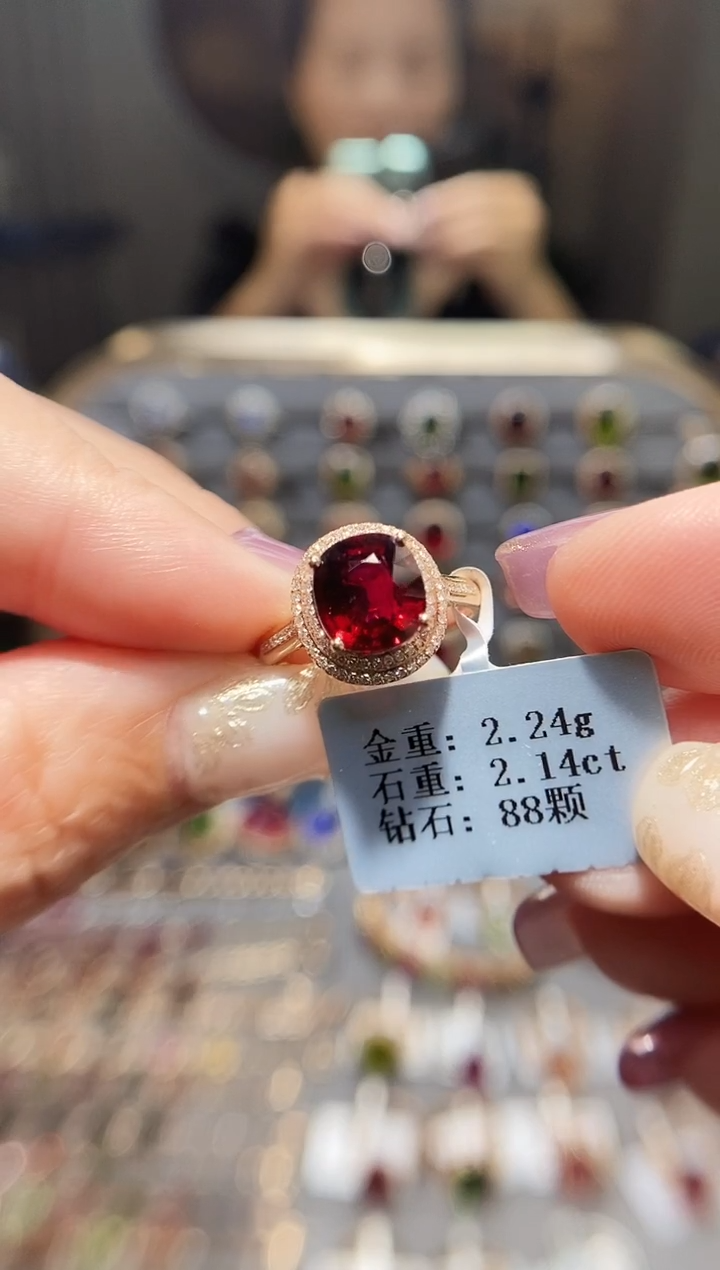 18K金镶嵌戒指碧玺2.14.