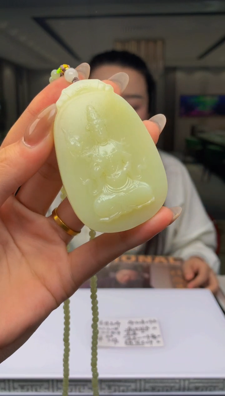 【闪购商品】定制和田玉Boss阳天然和田玉（拍一发一）