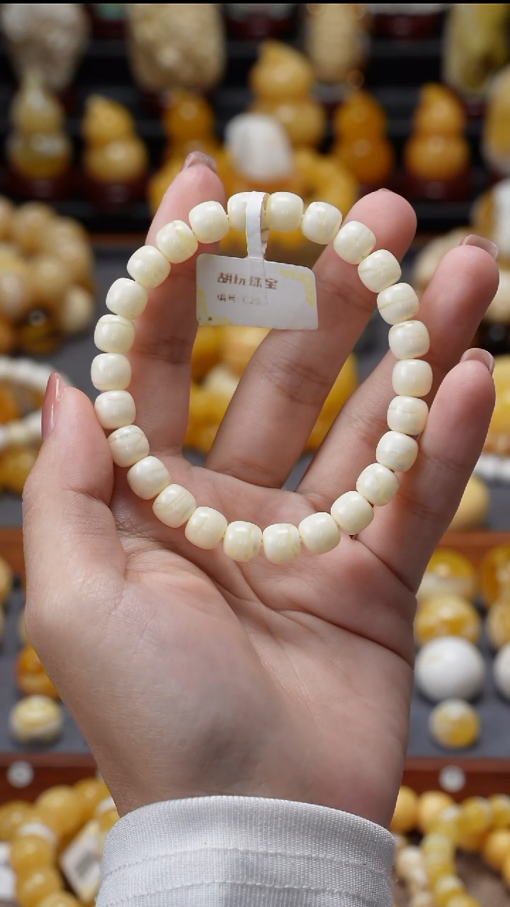 手链琥珀未镶嵌原矿天然琥珀蜜蜡