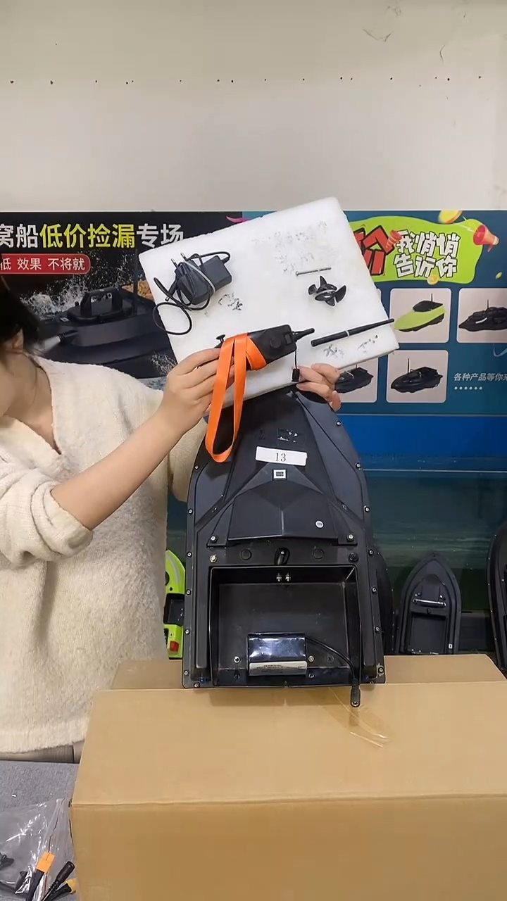 二手船处理 7.4VGPS两点版 配12000毫安电池 编号13