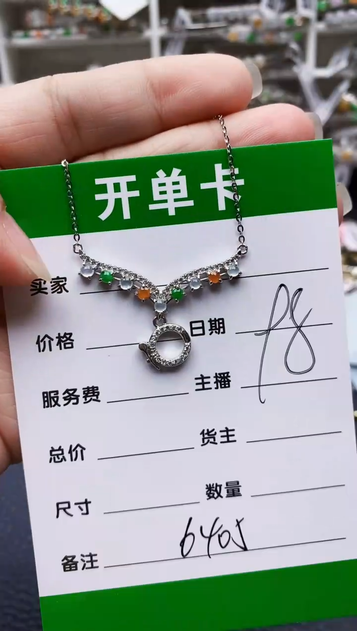 翡翠戒指银S925镶嵌6405