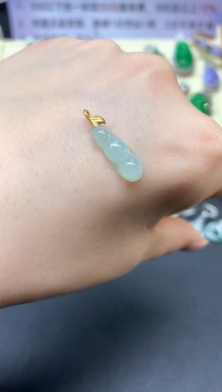 【闪购商品】翡翠吊坠(不含链)18K金镶嵌吊坠|99+30