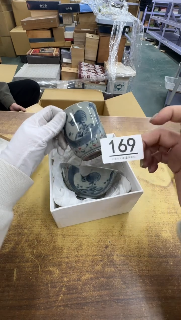 【闪购商品】瓷器瓷片茶具酒具169