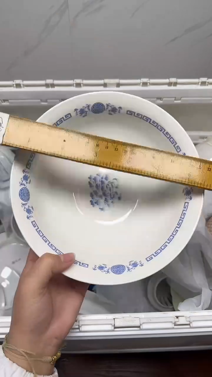 【闪购商品】790回流瓷器，默认微瑕18.8包邮