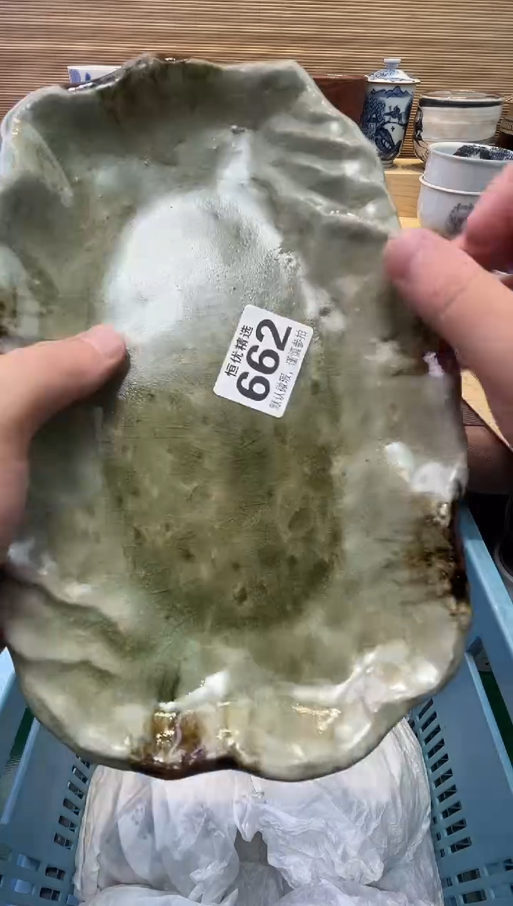 咿**呀瓷器瓷器瓷器瓷器瓷器瓷器