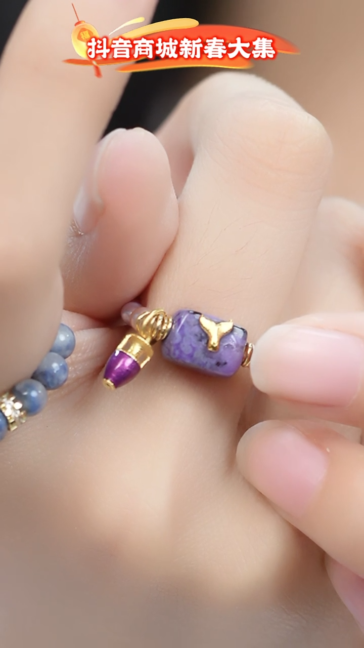 【闪购商品】苏纪石（舒俱来）戒指银S925镶嵌舒俱来戒指