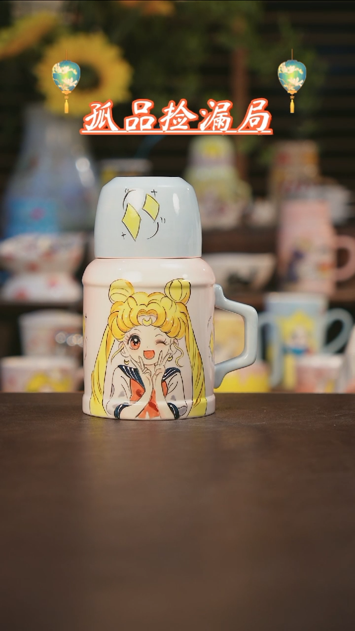 【闪购商品】杯景德镇可爱设计师款陶瓷