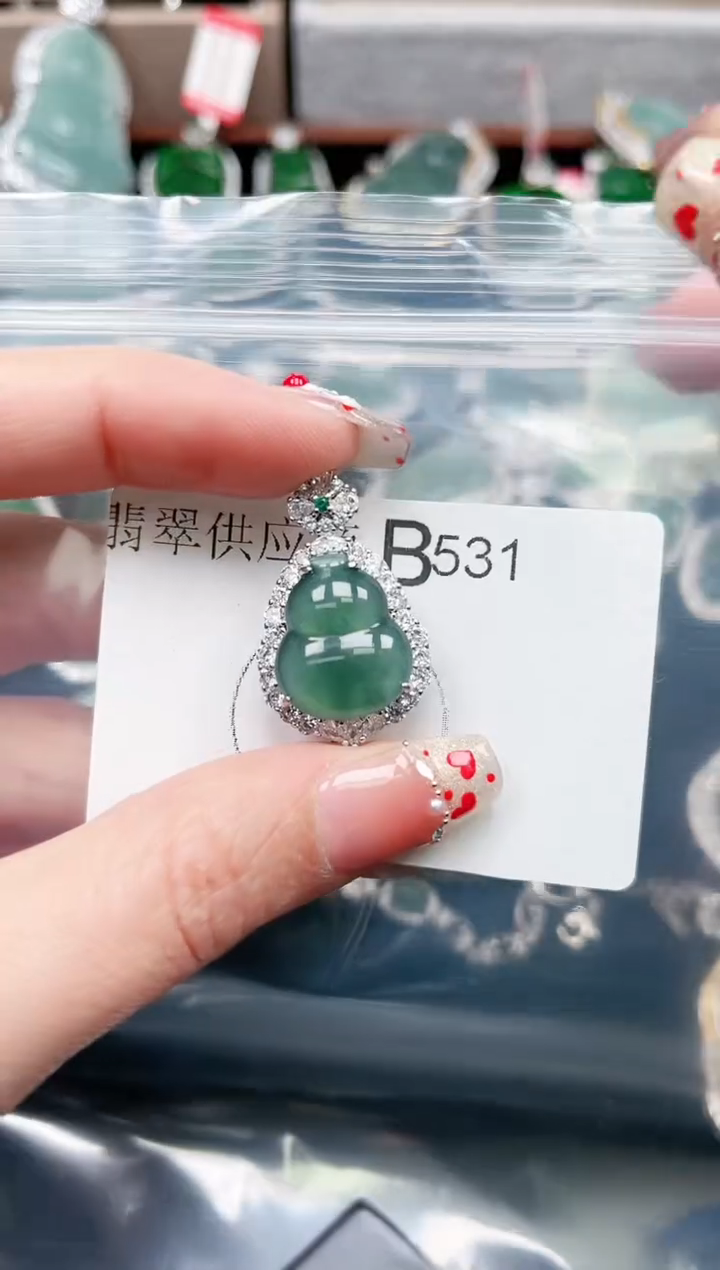 【闪购商品】翡翠颈饰未镶嵌531赠皮绳