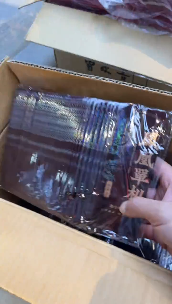 凤凰单丛清仓公版泡袋18包